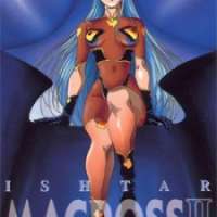   Macross II: Lovers Again <small>Character Design</small> 